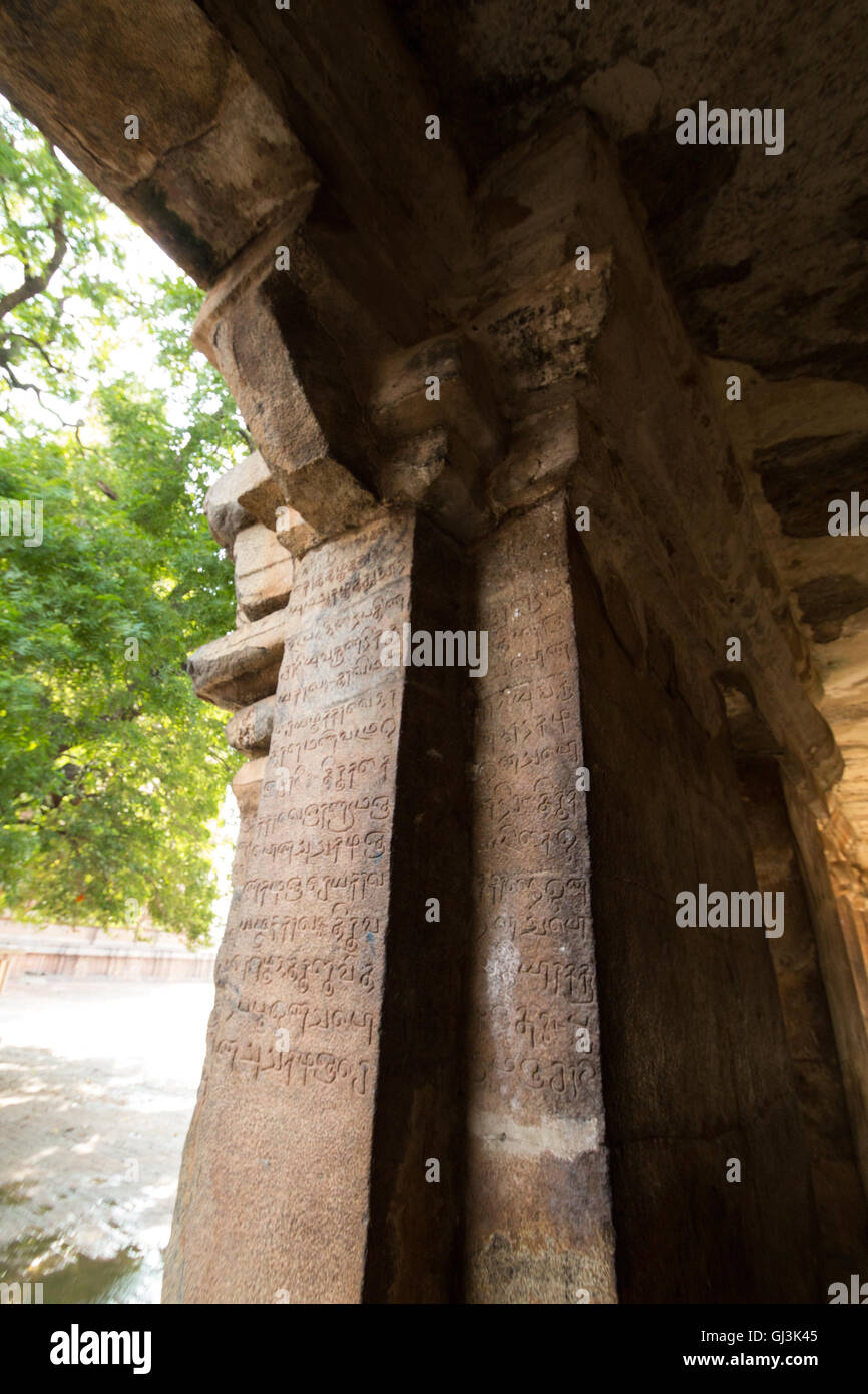 Example of the Vatteluttu alphabet from an inscription by Raja Raja Chola I at the Brihadisvara temple in Thanjavur. Stock Photo