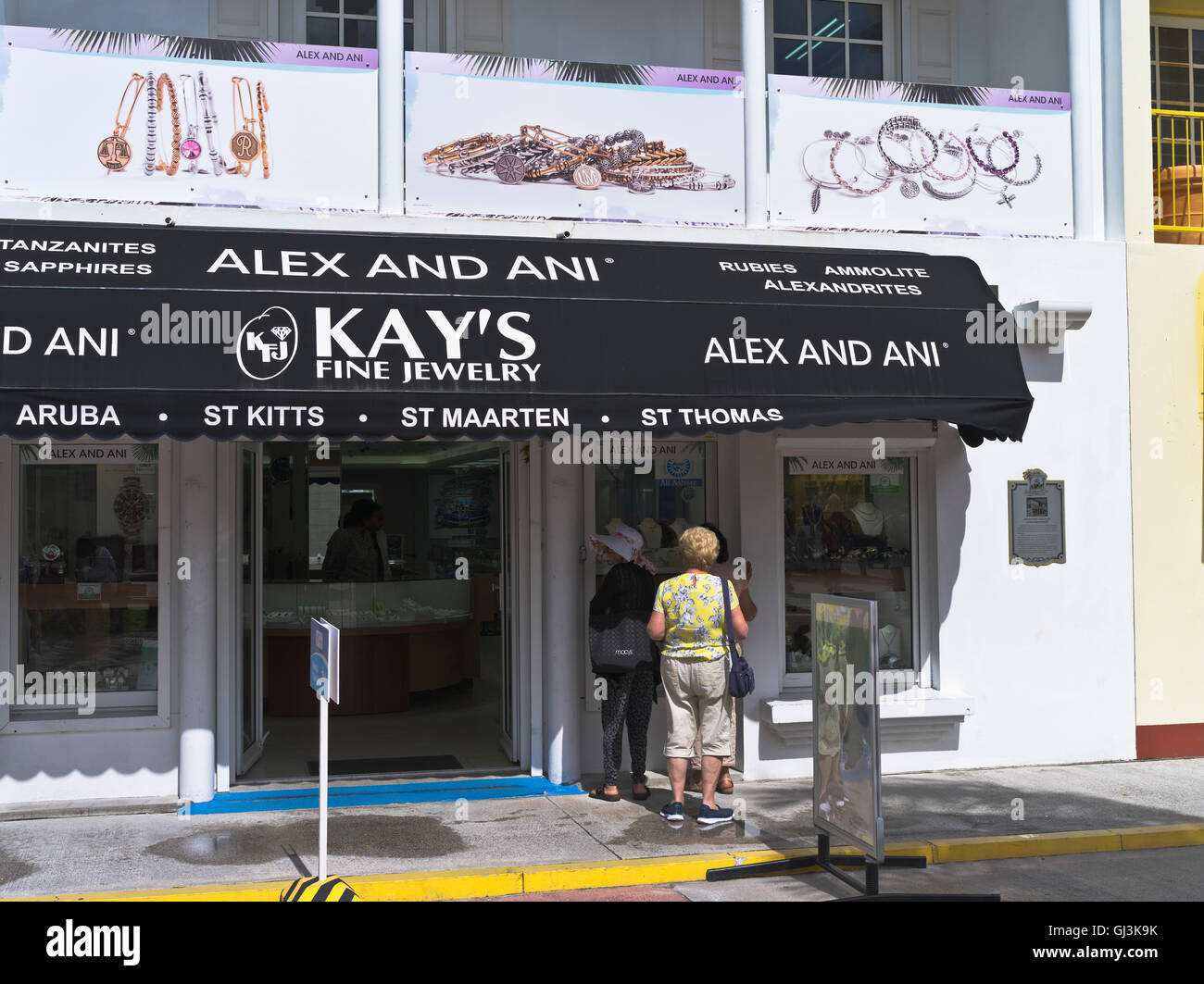 Designer clothing and jewelry boutiques in modern shopping plaza Gustavia  St Barts Stock Photo - Alamy