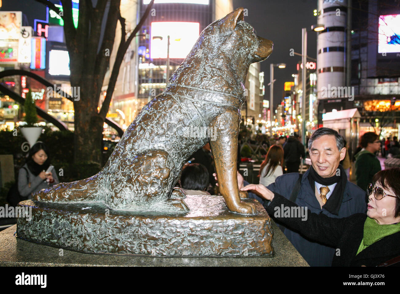 The most famous dog in Tokyo is a loyal Akita called Hachiko who was owned by Professor Ueno in the 1920's.  Hachiko used to wait here.Japan,Japanese. Stock Photo