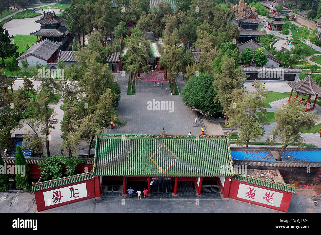 Luoyang. 17th July, 2016. Photo taken on July 17, 2016 shows the aerial view of the Guanlin Temple, or General Guan's Tomb, in Luoyang, central China's Henan Province. Luoyang is one of the cradles of Chinese civilization and served as the capital of several dynasties in Chinese history. © Li An/Xinhua/Alamy Live News Stock Photo