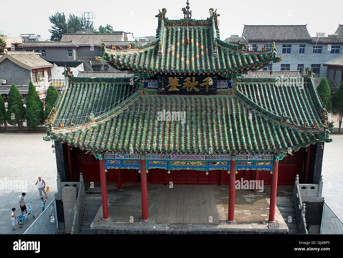 Luoyang. 13th Aug, 2016. Photo taken on July. 17, 2016 shows the aerial view of the opera stage in Guanlin Temple, or General Guan's Tomb, in Luoyang, central China's Henan Province. Luoyang is one of the cradles of Chinese civilization and served as the capital of several dynasties in Chinese history. © Li An/Xinhua/Alamy Live News Stock Photo