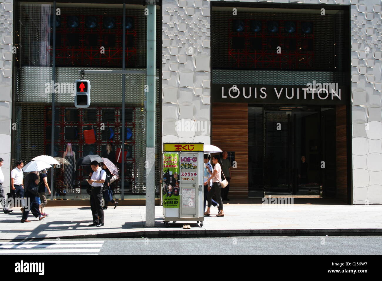 Gallery of Louis Vuitton Opens New Flagship Store in Osaka Designed by Jun  Aoki and Peter Marino - 17