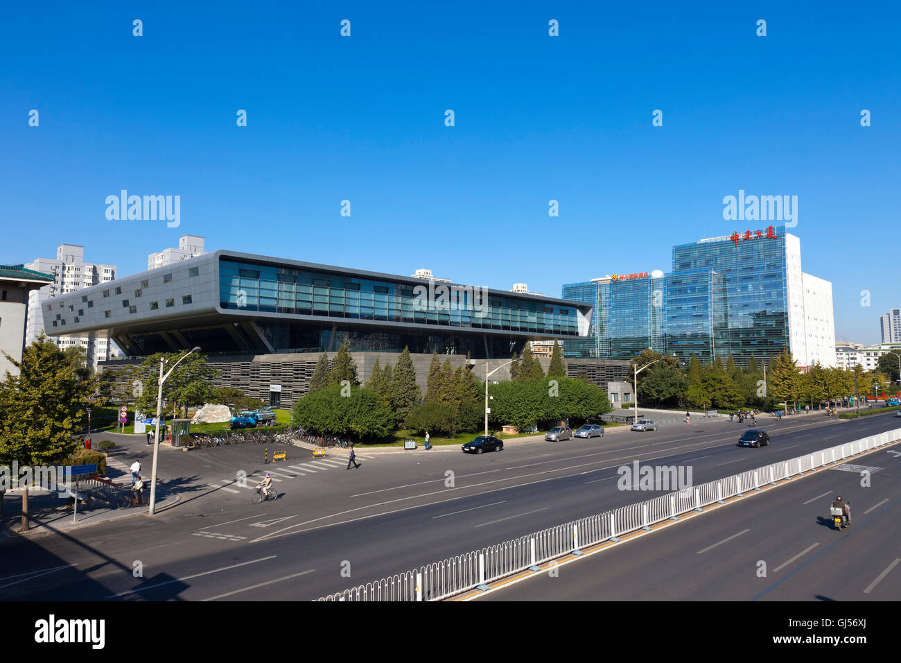 China National New Library Stock Photo Alamy