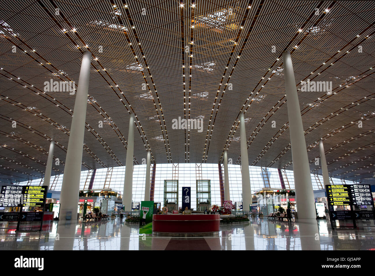 Beijing Capital Airport T3 Stock Photo