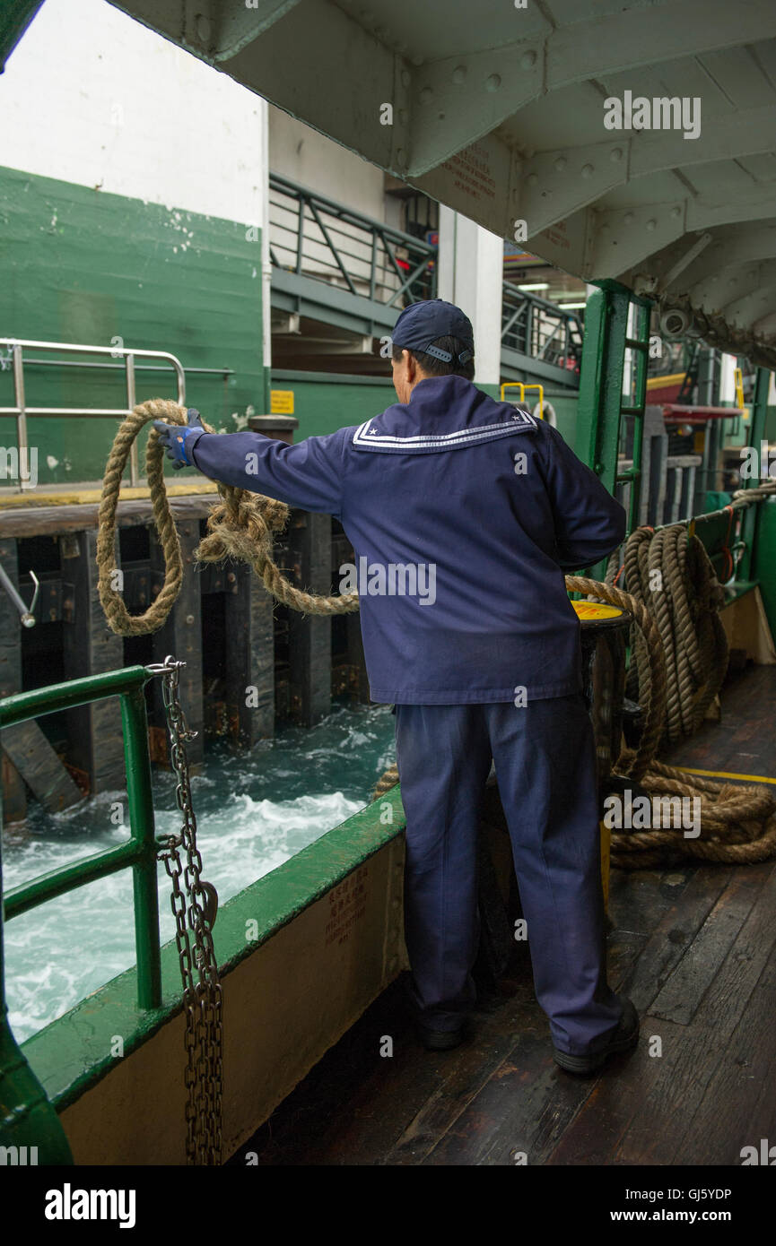 Asian seaman hi-res stock photography and images - Alamy