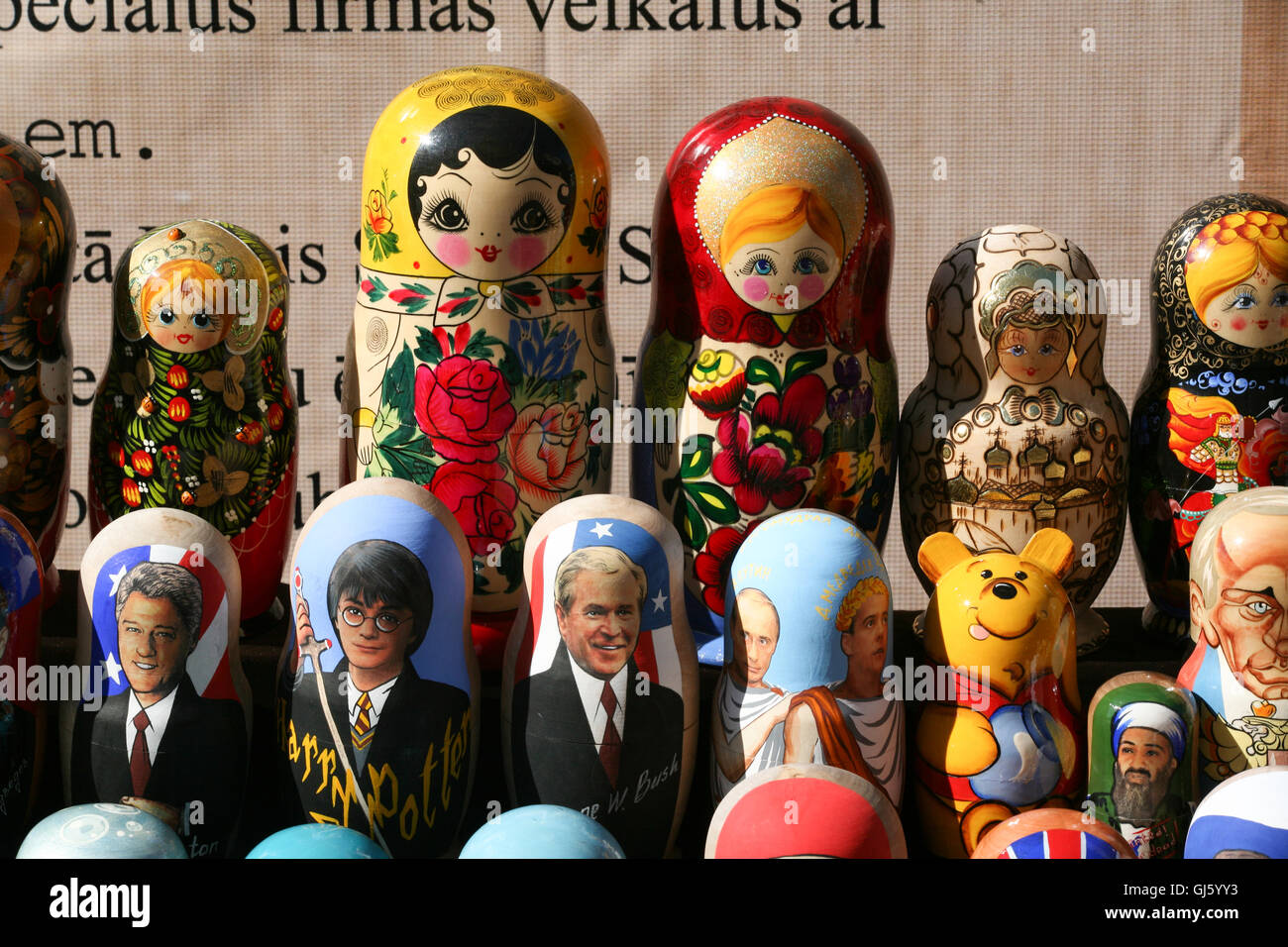 Matryoshka Doll Russian Dolls With Typical Motherly Images Along Stock Photo Alamy