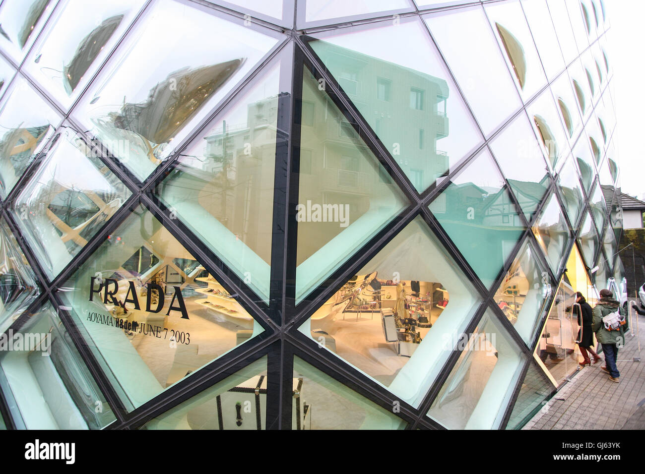 Page 3 - Prada Store Tokyo Japan High Resolution Stock Photography and  Images - Alamy
