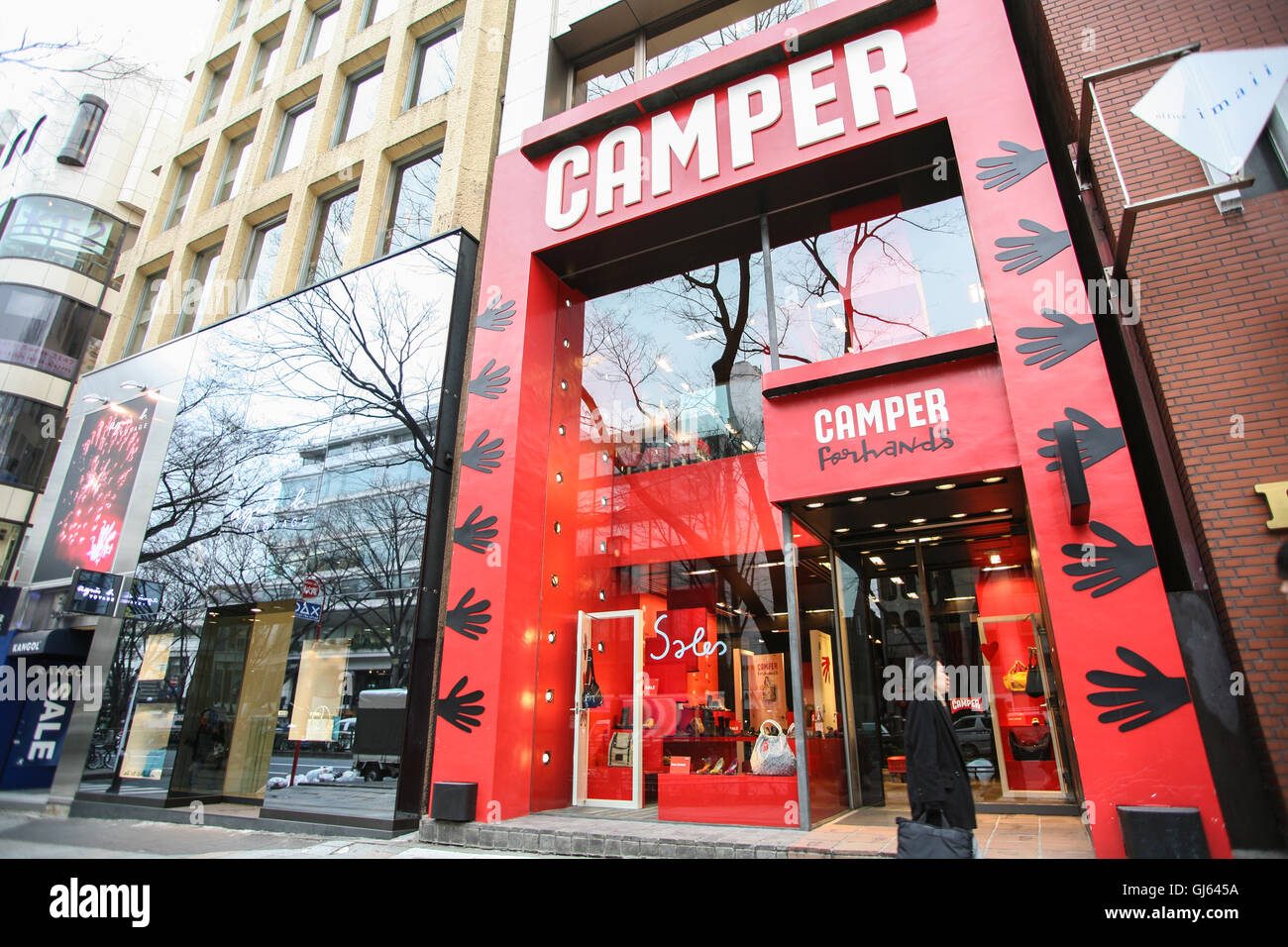 Factory outlet Camper shoes - Picture of Recamper - Camper Outlet Store,  Majorca - Tripadvisor