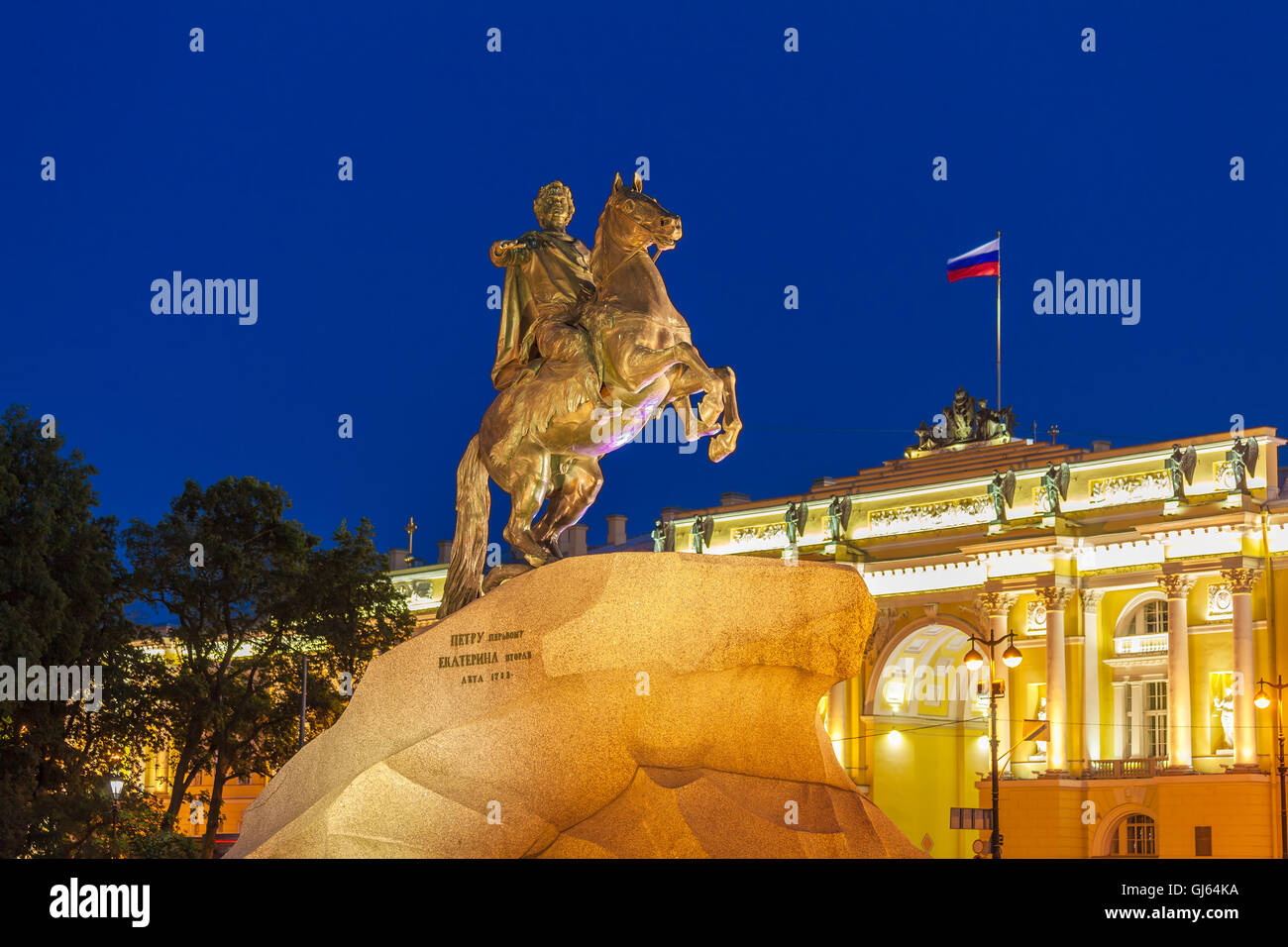 Monument to tsar and imperator Peter I the Great (The Bronze Horsemen), St. Petersburg. Russia Stock Photo