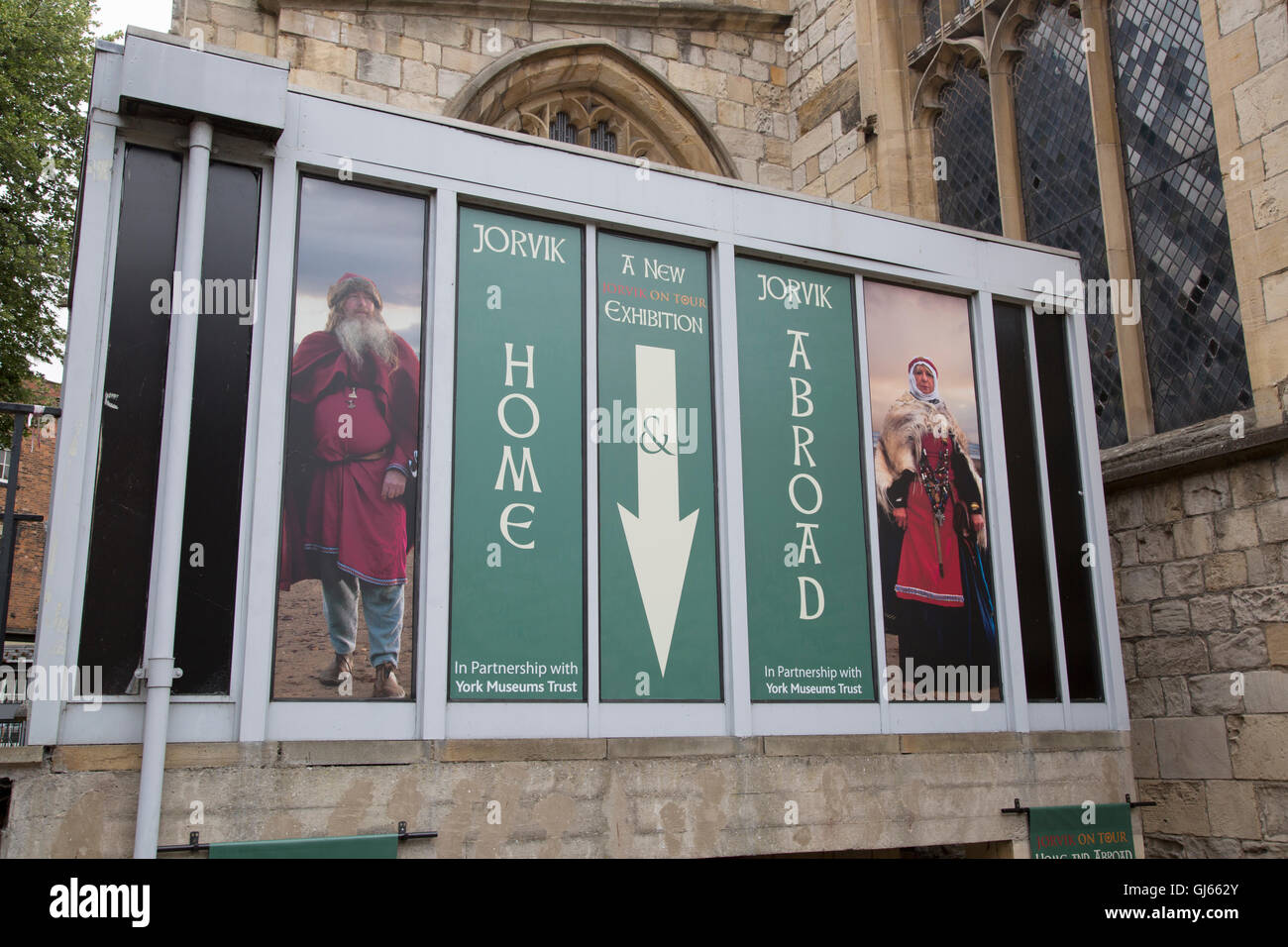 Jorvik Viking Centre, York; England; UK Stock Photo