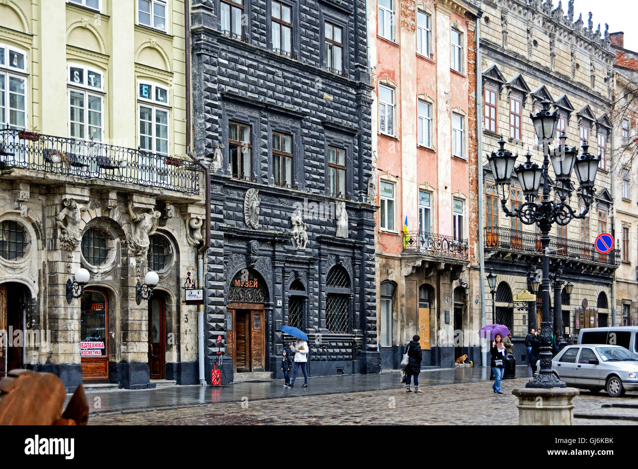 Old house facades in lviv lemberg hires stock photography and images Alamy