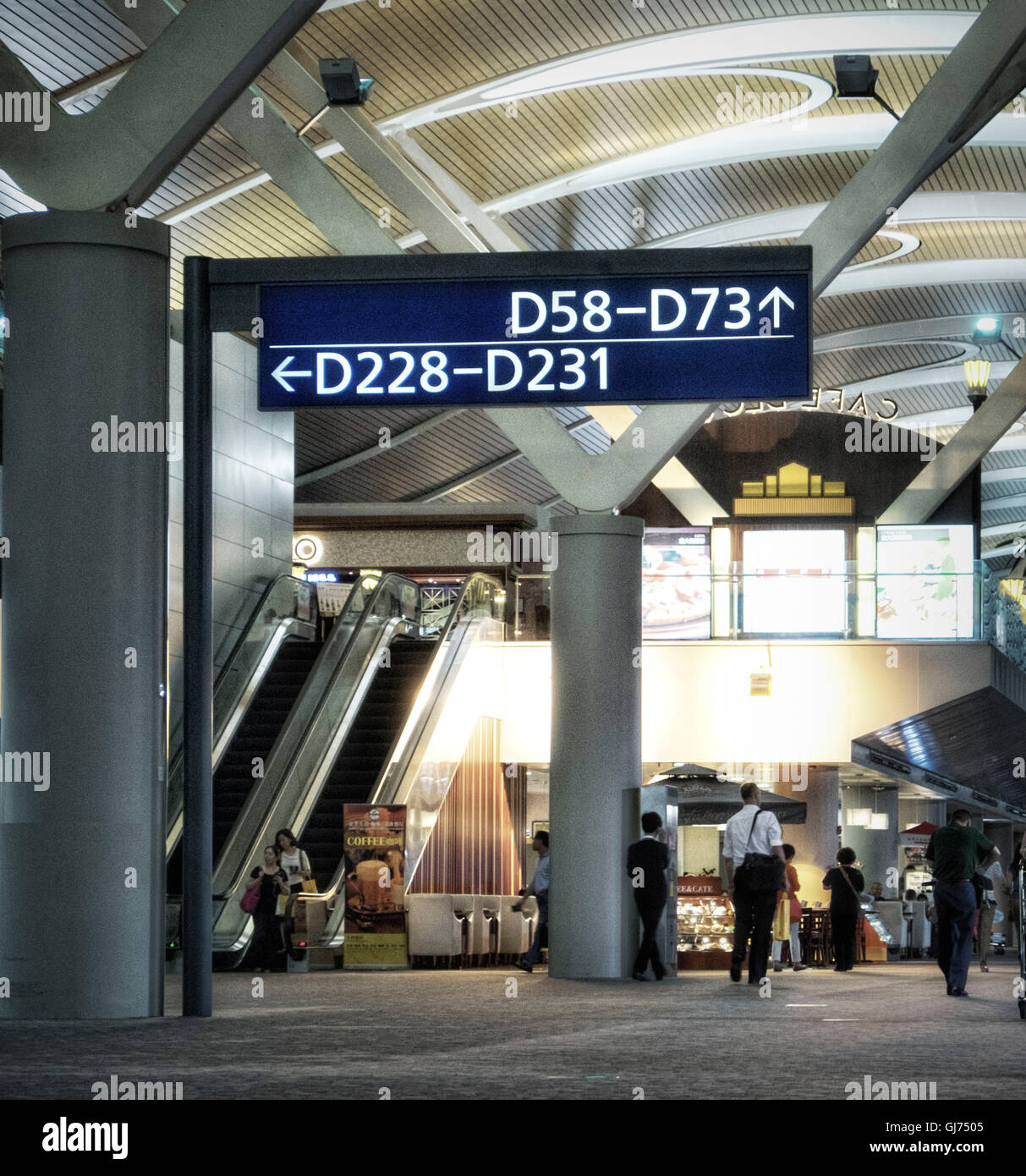 Shanghai Pudong Internationally Airport Stock Photo