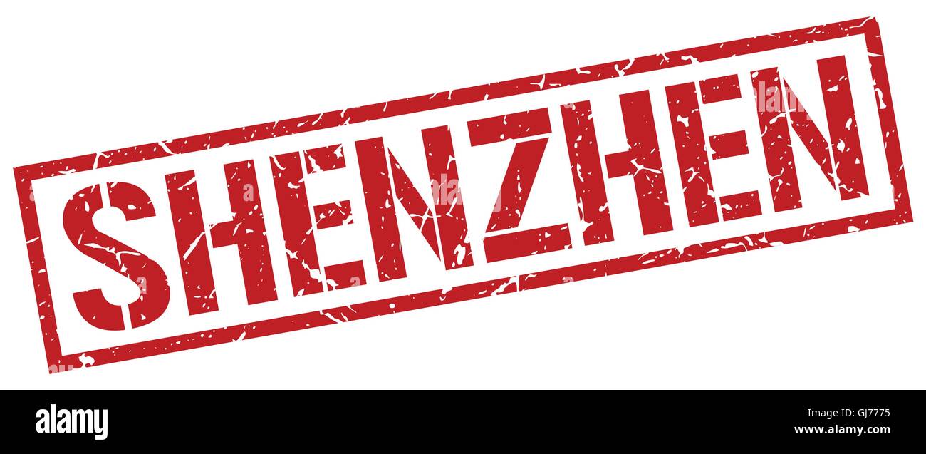 Shenzhen red square stamp Stock Vector Image Art Alamy