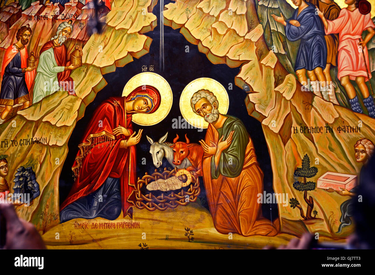 Israel, West Bank, Bethlehem, Church of the Nativity, Jesus, chancel