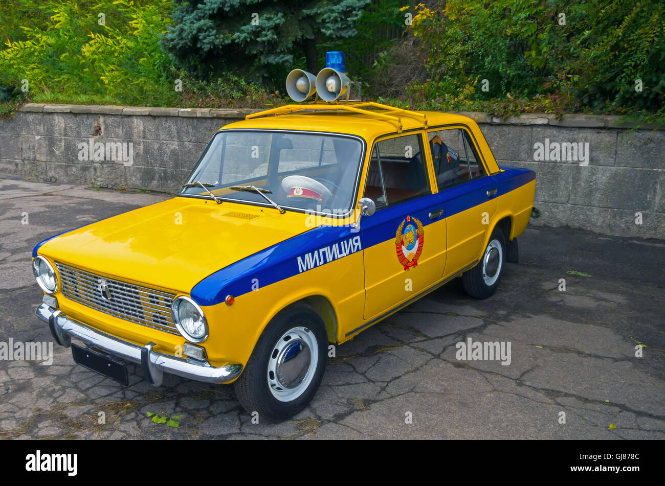 Retro car traffic police state of the Soviet Union's 1980 release Stock Photo