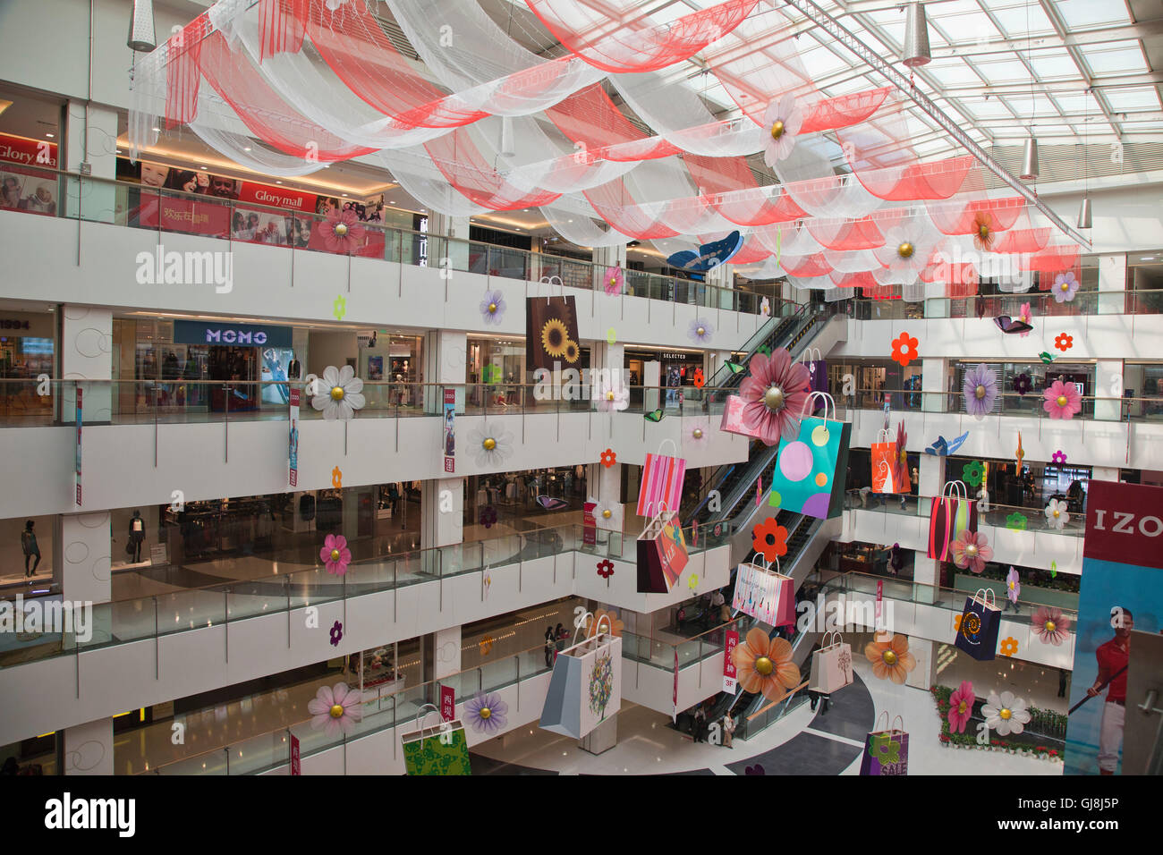 Chongwenmen New World Stock Photo Alamy