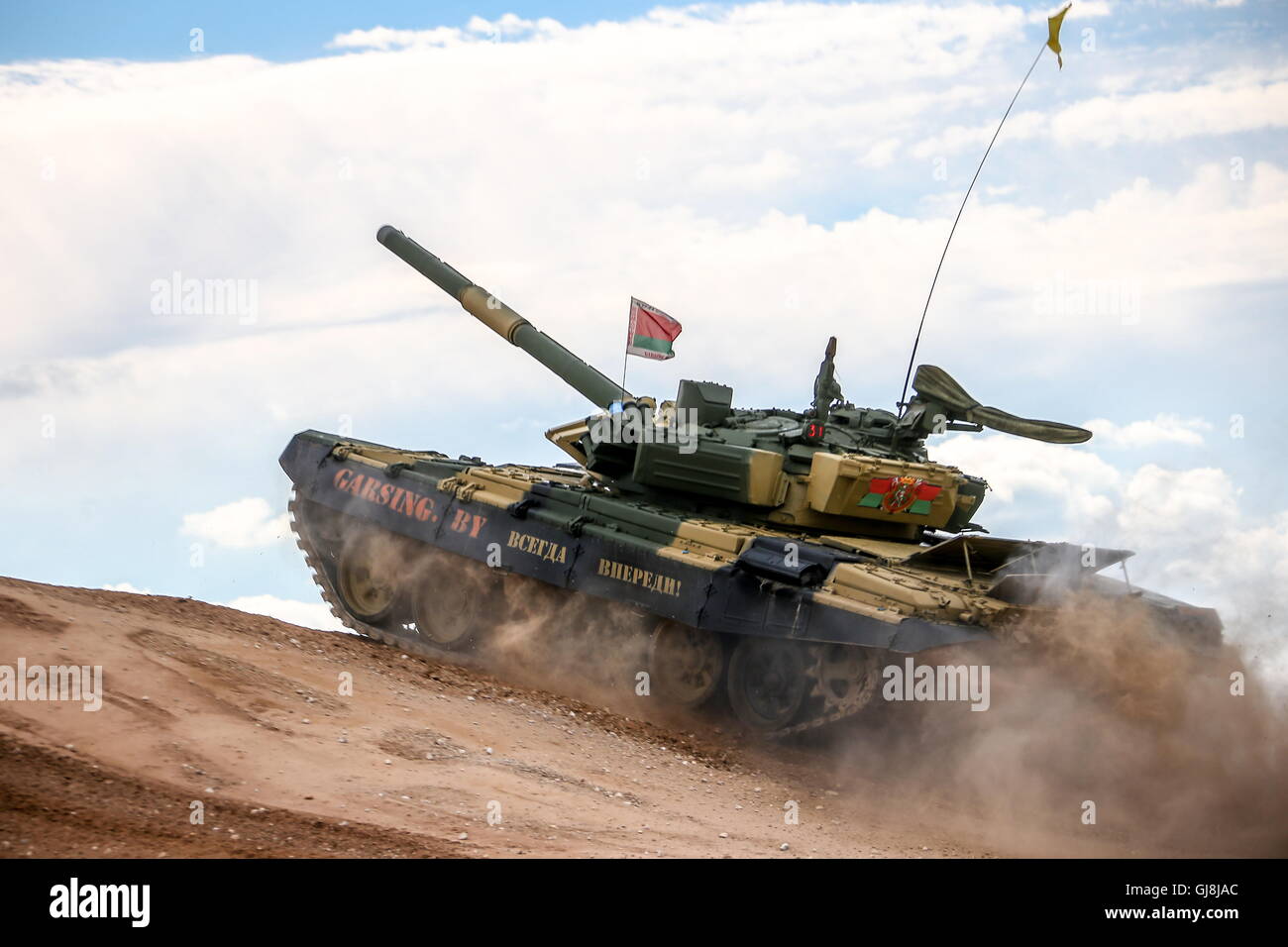 Moscow Region Russia 13th Aug 16 Belarus T 72b3 Tank During The Final Stage Of The Suvorov Attack Competition Among Ifv Crews At Alabino Firing Range As Part Of The 16 Army Games
