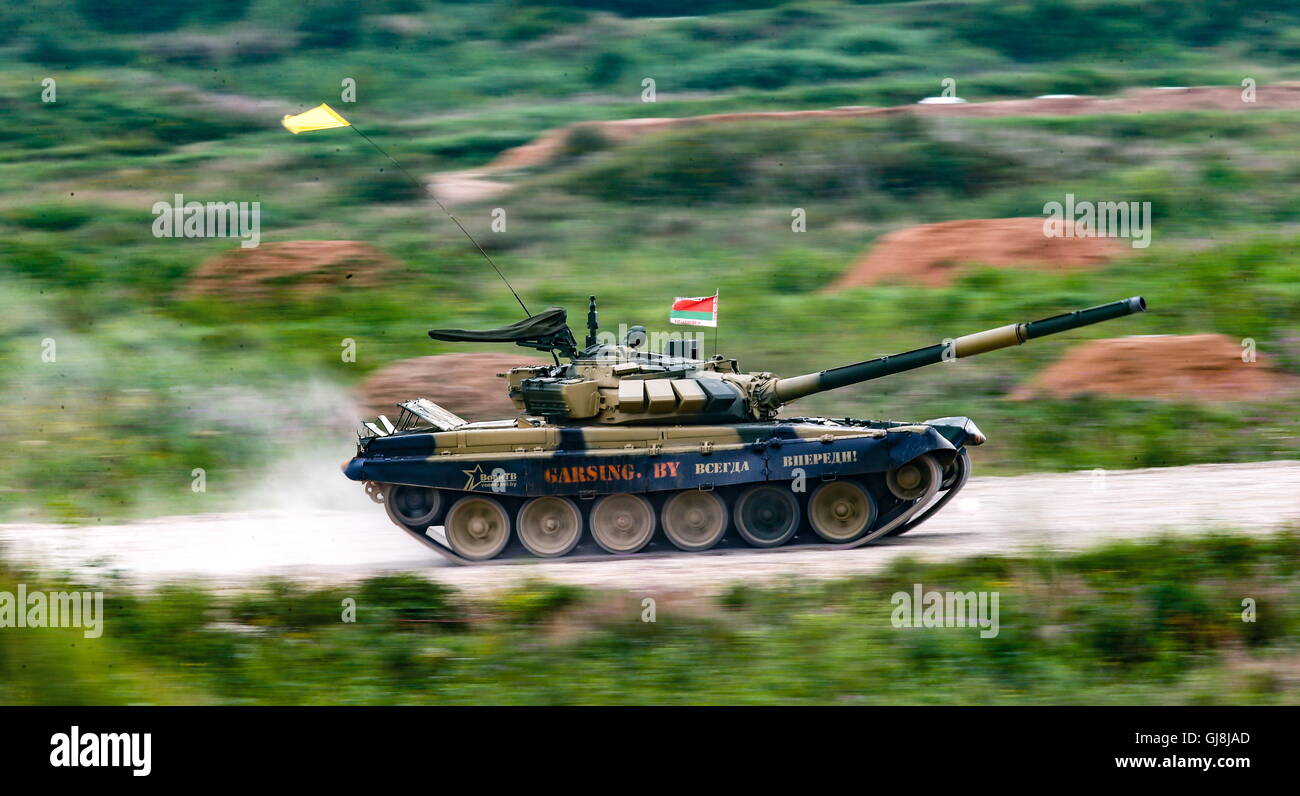 Moscow Region Russia 13th Aug 16 Belarus T 72b3 Tank During Stock Photo Alamy Moscow Region Russia 13th Aug 16 Belarus T 72b3 Tank During Stock Photo Alamy