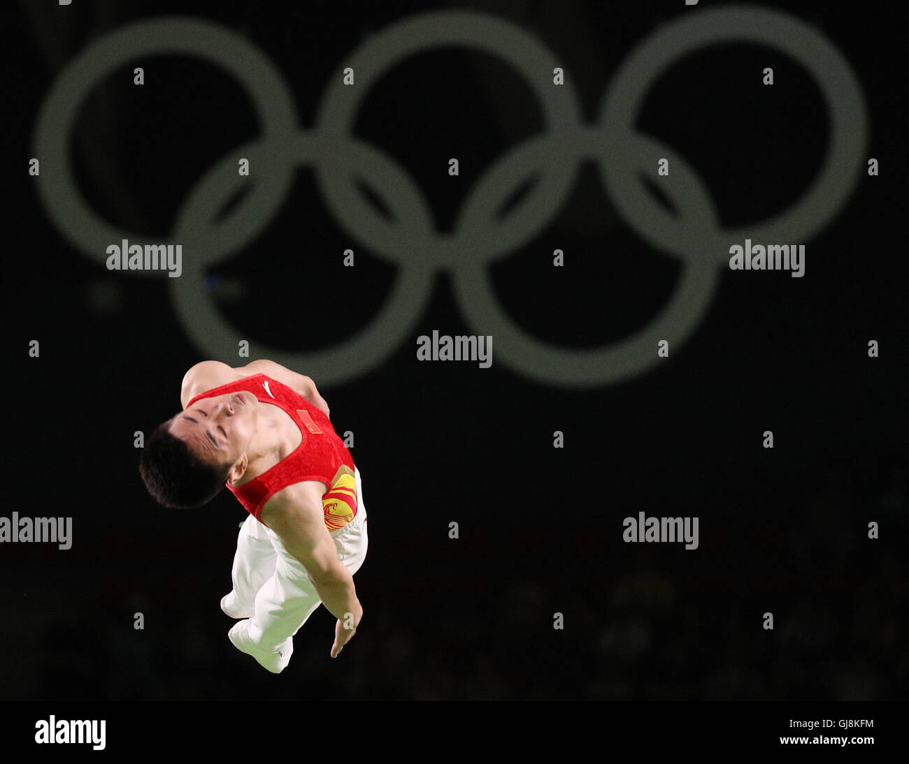 Rio De Janeiro, Brazil. 13th Aug, 2016. China's Gao Lei competes during ...