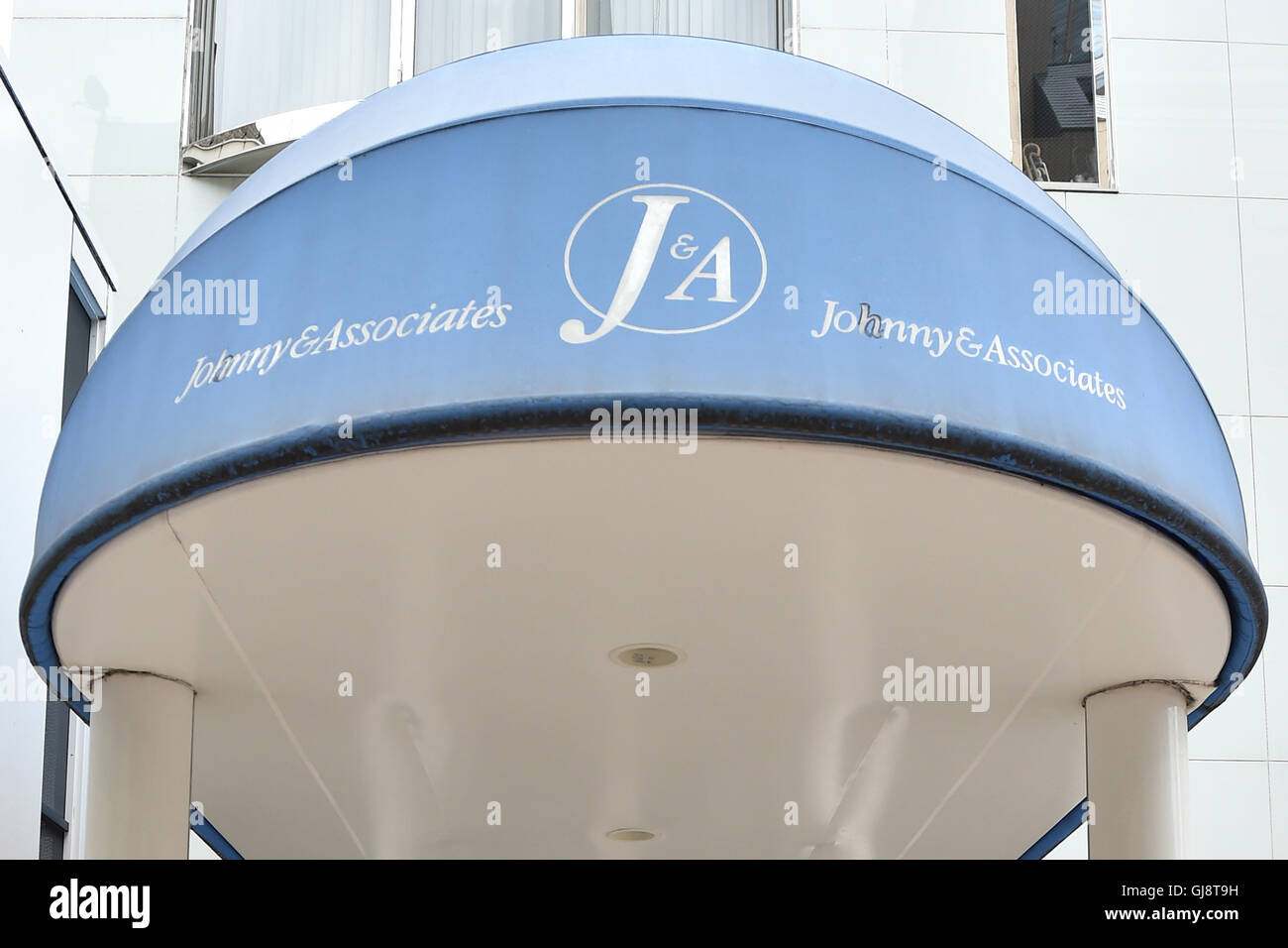 Talent associates hires stock photography and images Alamy