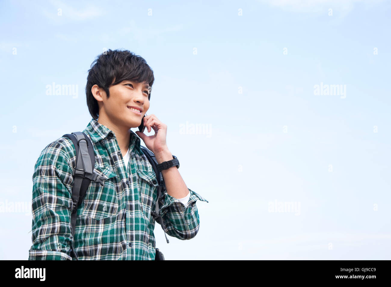 Young college students in a park outing Stock Photo - Alamy
