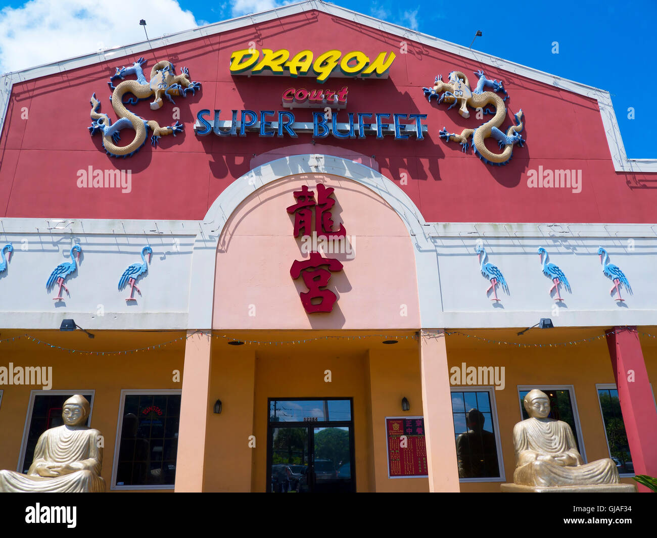 Chinese restaurant in Orlando in Florida USA Stock Photo Alamy