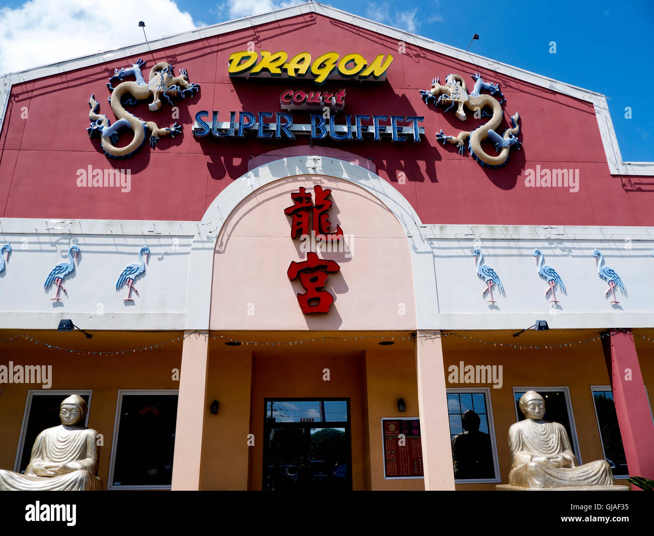 Chinese restaurant in Orlando in Florida USA Stock Photo Alamy