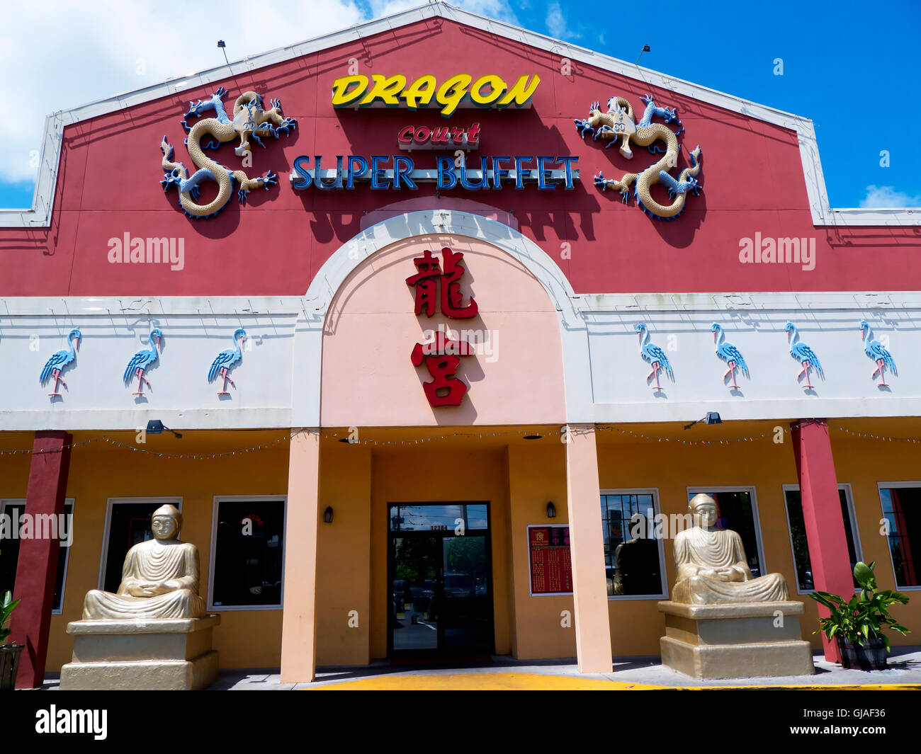 Chinese restaurant in Orlando in Florida USA Stock Photo Alamy