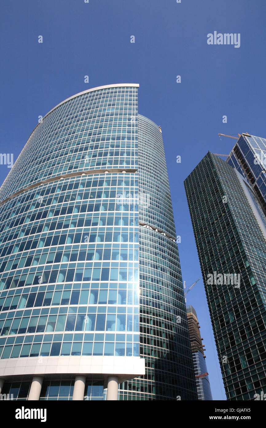 office building at day Stock Photo - Alamy