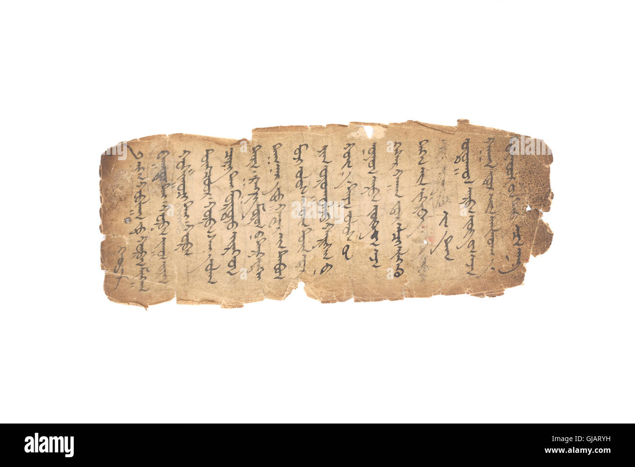 Ancient script Stock Photo