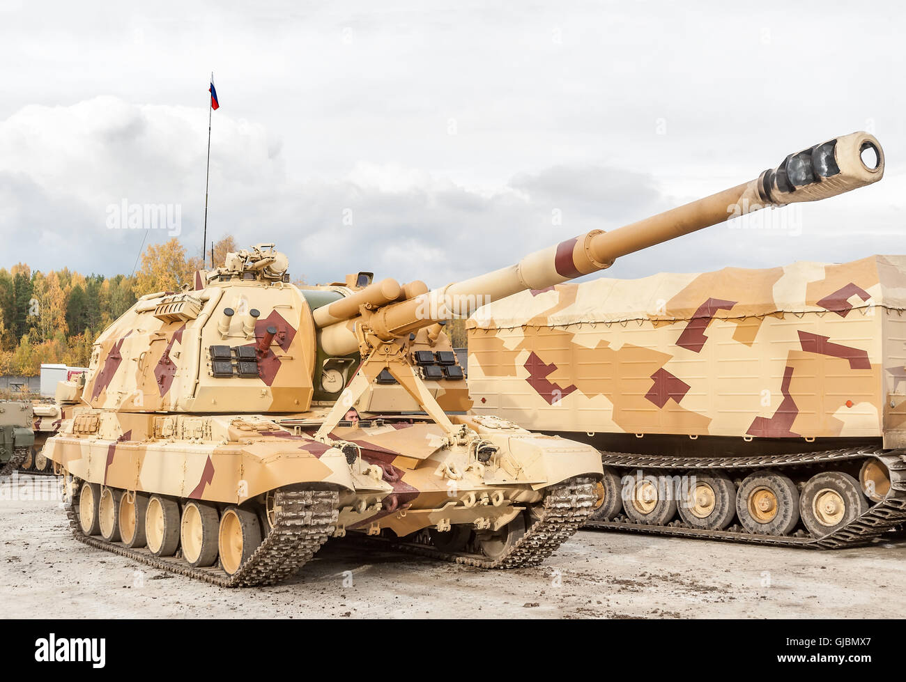 The 152 Mm Howitzer 2s19 Msta S Russia Stock Photo Alamy