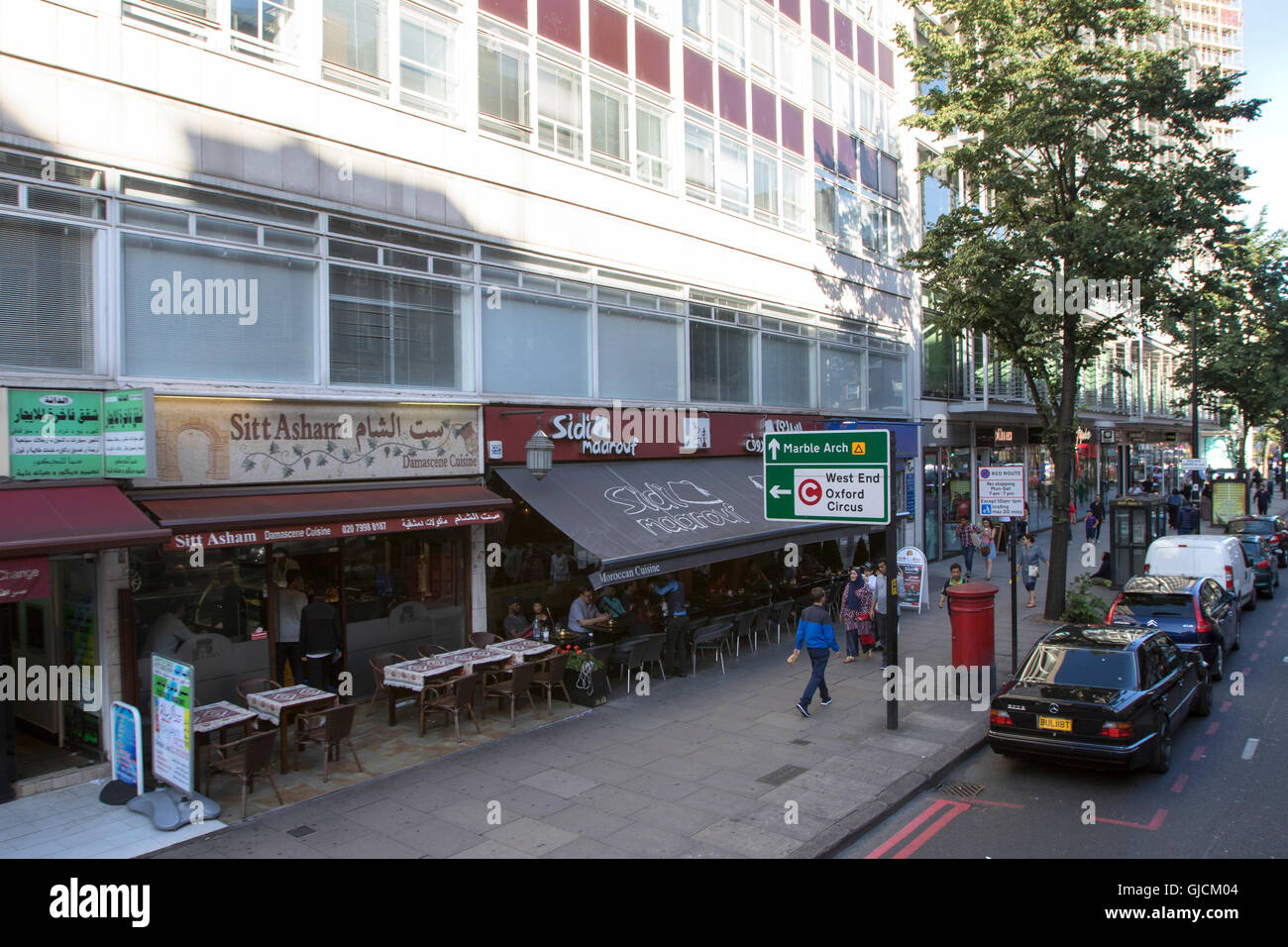 Shops, restaurants and hotels on and off Edgware Road, W2 2EH, a major