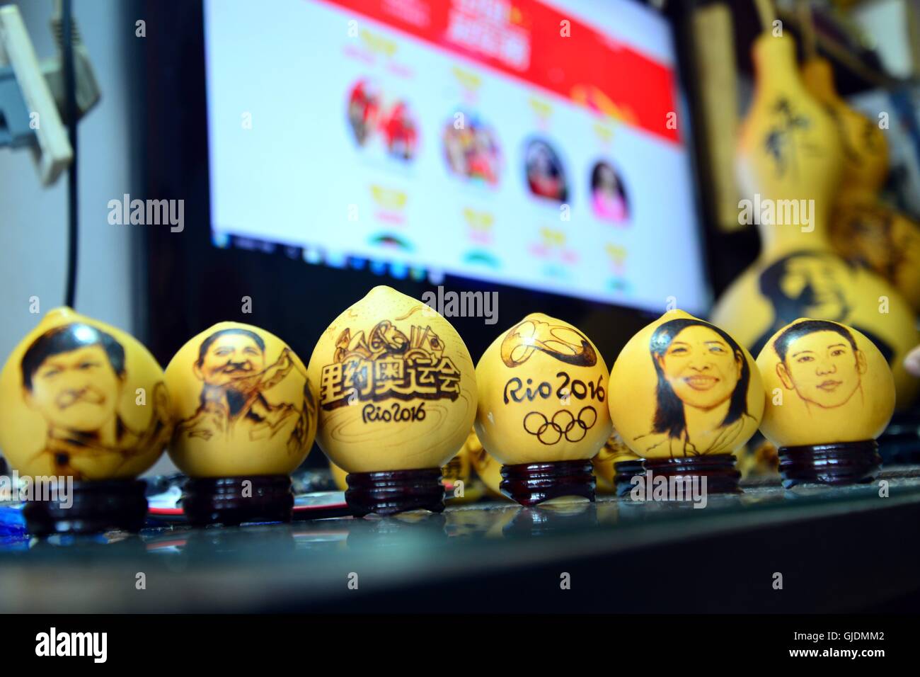 Mengxue hi-res stock photography and images - Alamy