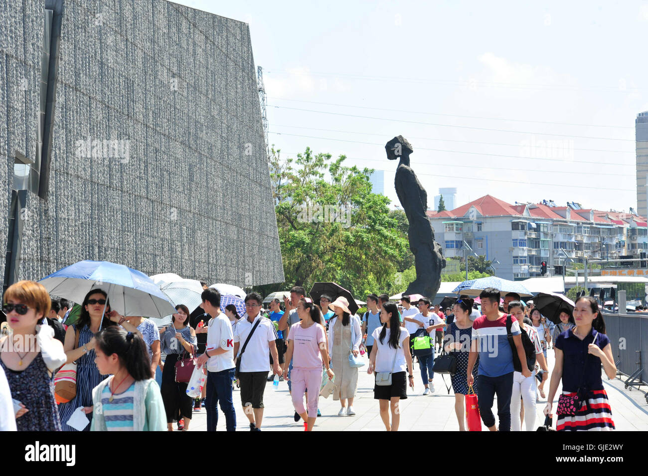 August 16, 2016 - Nanjing, Nanjing, China - Nanjing,?CHINA?-?August 14 ...