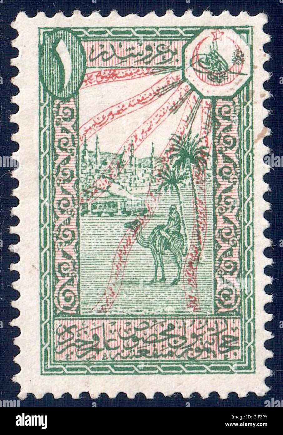 Turkey 191415 Sul5264 Stock Photo Alamy