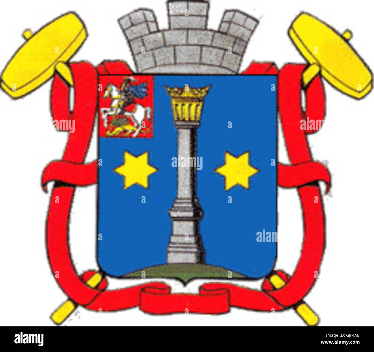 коломна символы города. герб коломны московской области. городской округ коломна герб. коломна символы города.