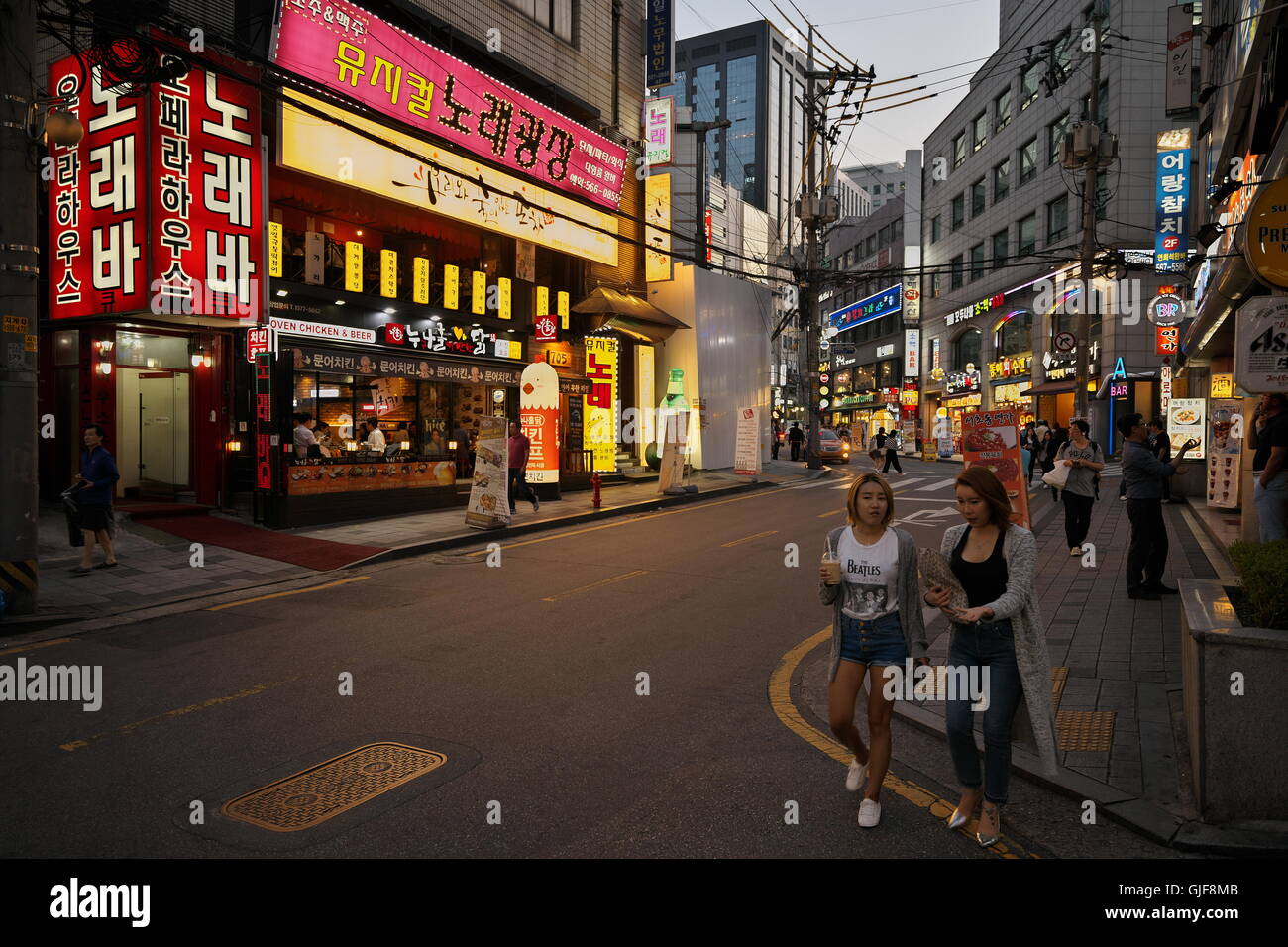 Gangnam District Seoul Stock Photo