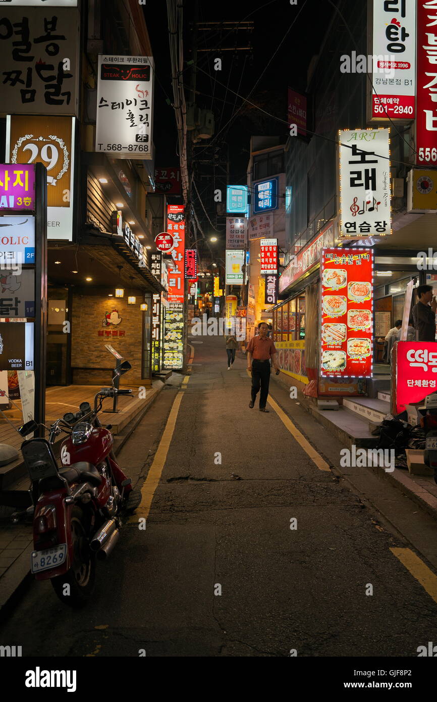 Gangnam District Seoul Stock Photo
