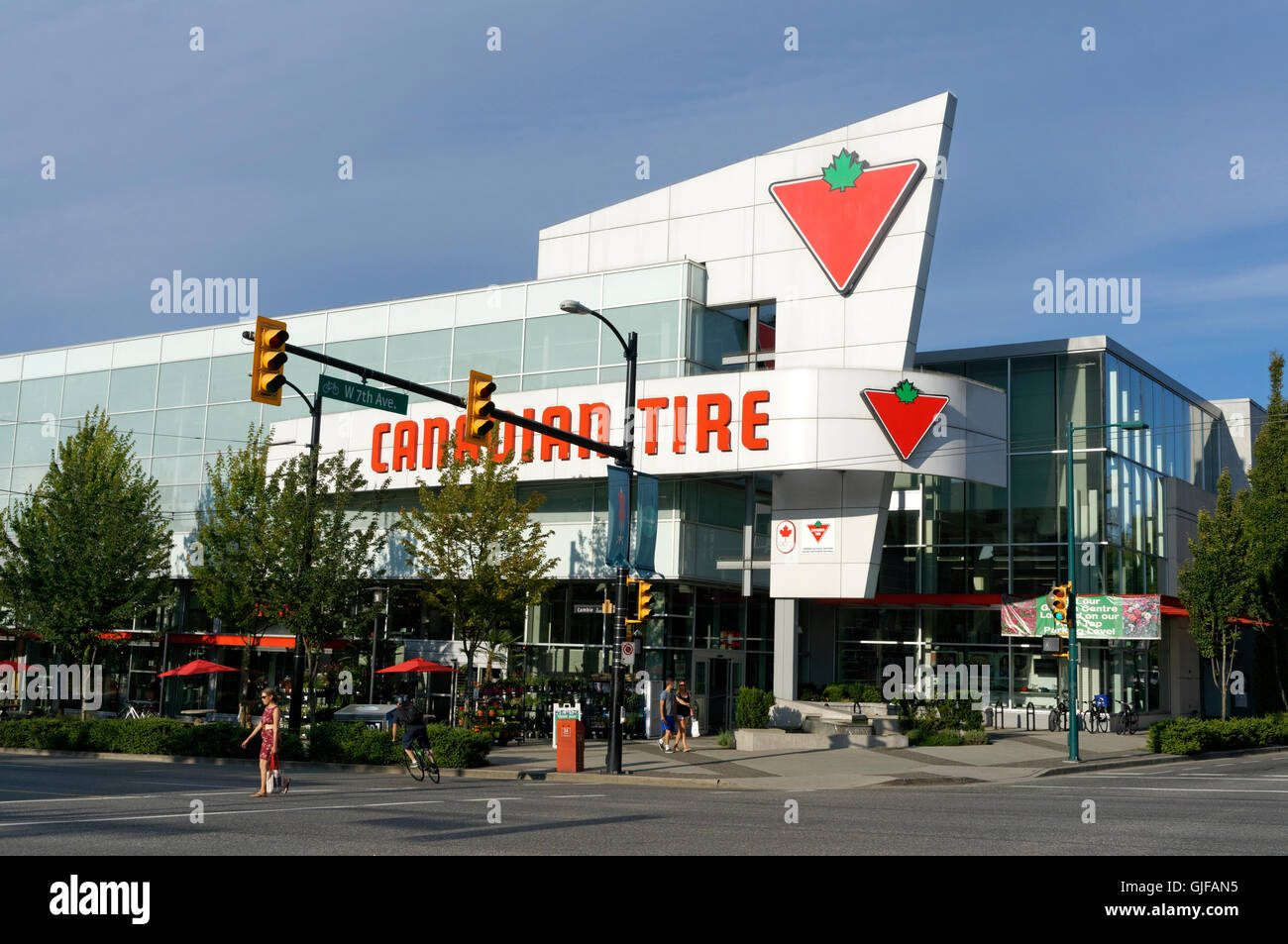 Canadian Tire store on Cambie Street in Vancouver, British Columbia