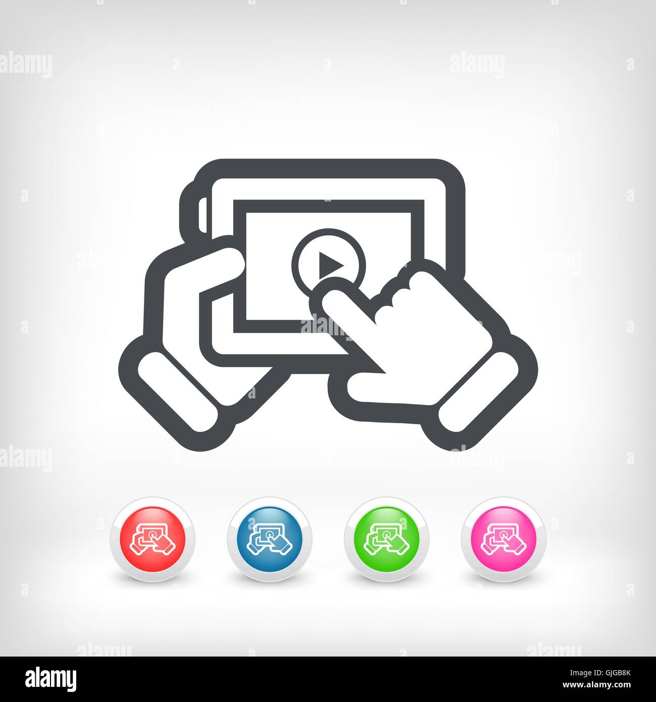 Multimedia player icon Stock Vector Image & Art Alamy