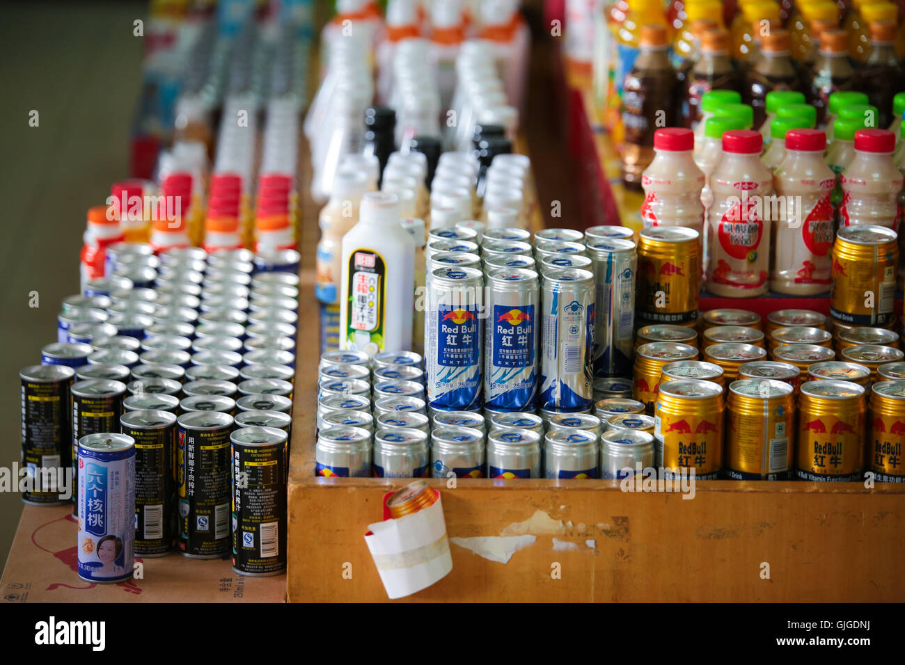 Cans of energy drinks at a local store in Guangzhou, Guangdong, China. Stock Photo