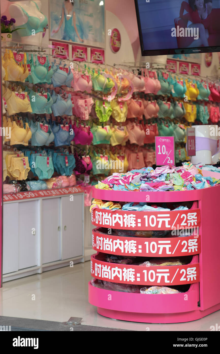 Shop selling lady undergarments at Huizhou shopping district, Huizhou,  Guangdong, China Stock Photo - Alamy