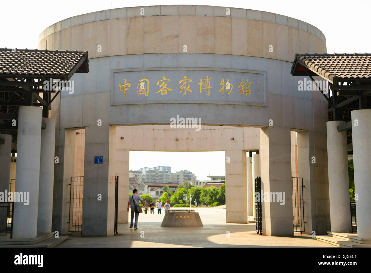 Meizhou Hakka ethnic muzeum at Meizhou, Guangdong, China Stock Photo