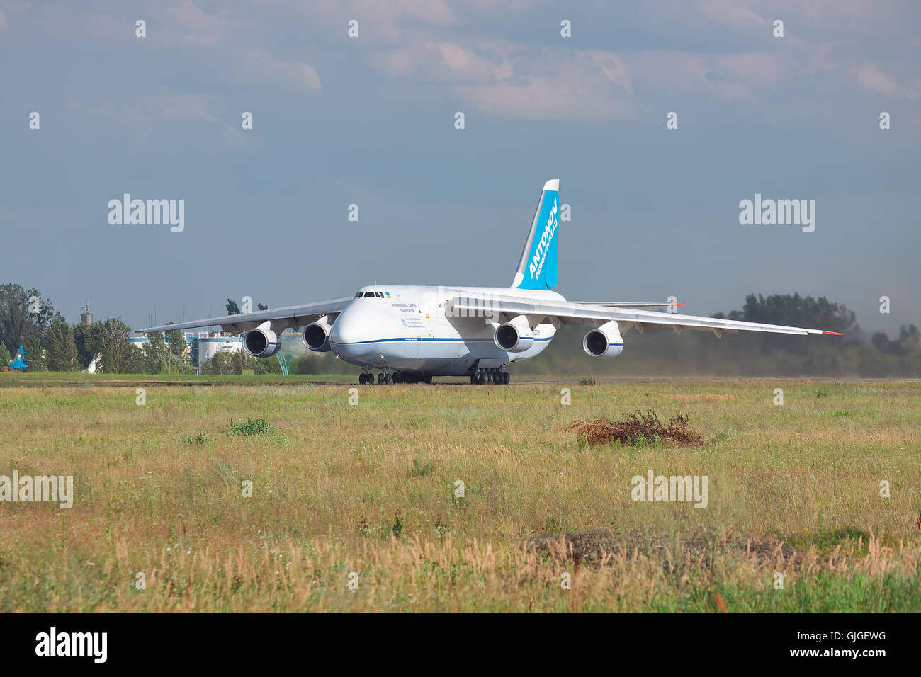 Kiev Region, Ukraine - July 20, 2012: Antonov An-124 'Ruslan' is taking off on a hot summer day Stock Photo