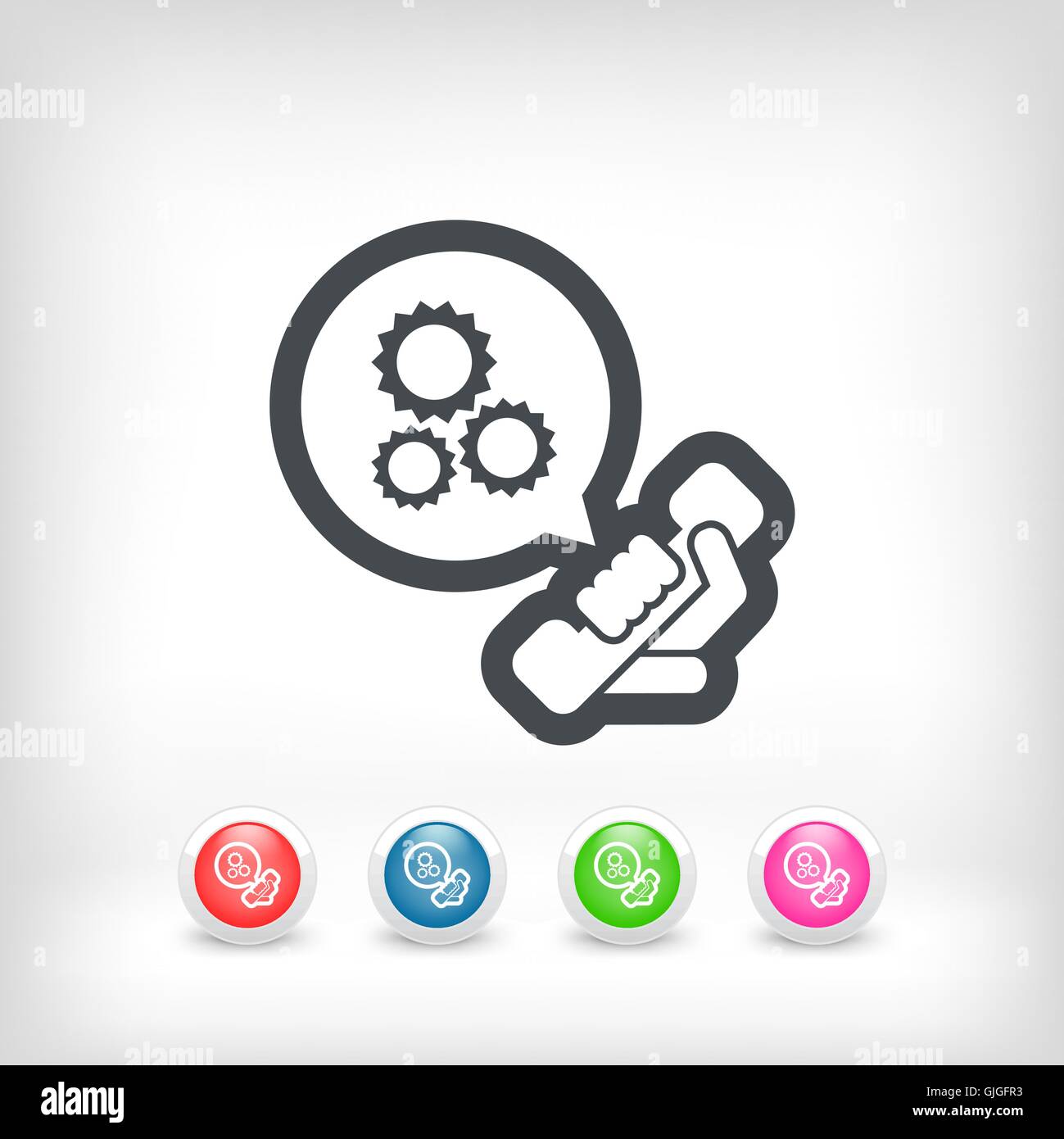 Technical assistance icon Stock Vector