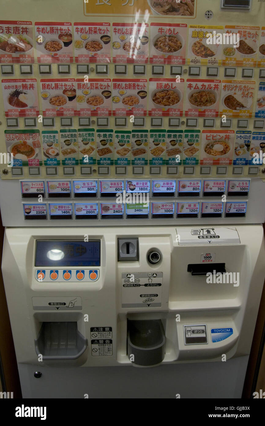 https://c8.alamy.com/comp/GJJB3X/meal-tickets-vending-machine-GJJB3X.jpg