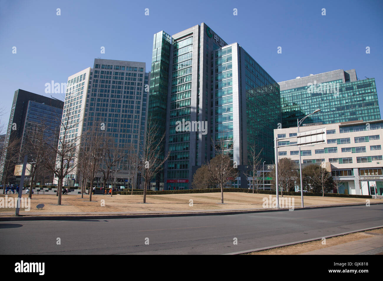 Xicheng District, Beijing Stock Photo Alamy