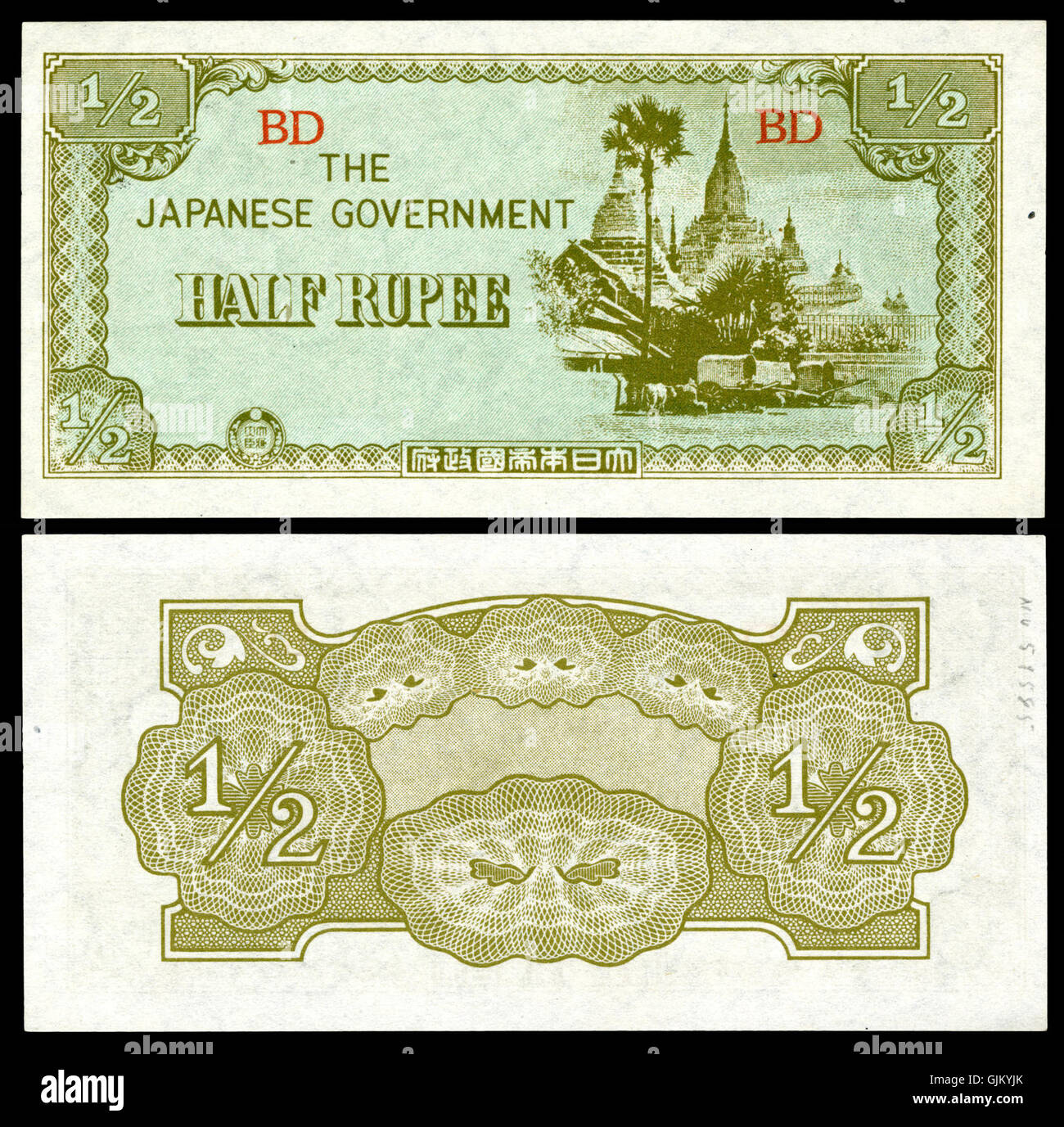 Japanese occupation of burma 1942 hi-res stock photography and