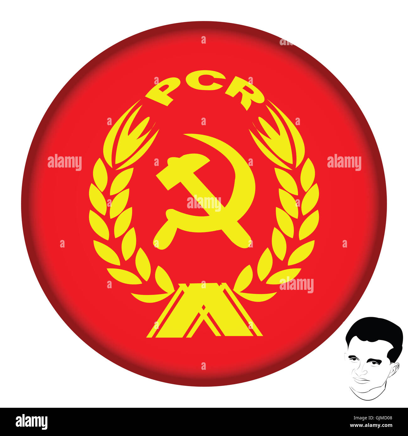 Marxist Leninist Party Logo