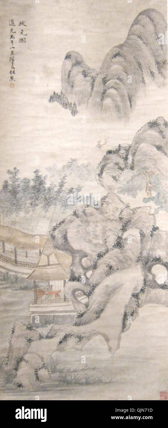 'The Examination Candidate' by Ren Xiong depicts a scholar in the midst of a traditional Chinese imperial exam, a critical moment in the educational system of imperial China. Created in ink and colors, it captures the intellectual culture of 19th-century China. Stock Photo